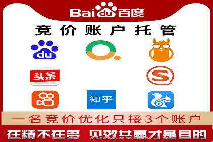 探索信息流平台：成功案例解读
