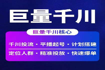 谷歌SEM与社交媒体结合：品牌推广的全新模式
